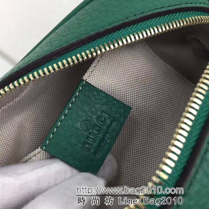 GUCCI古馳頂級原單 專櫃品質 實物實拍 綠色 308364單肩斜挎包 HY1000